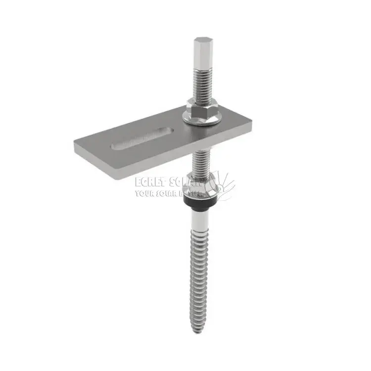 브라질의 태양에너지 시장(2025년)